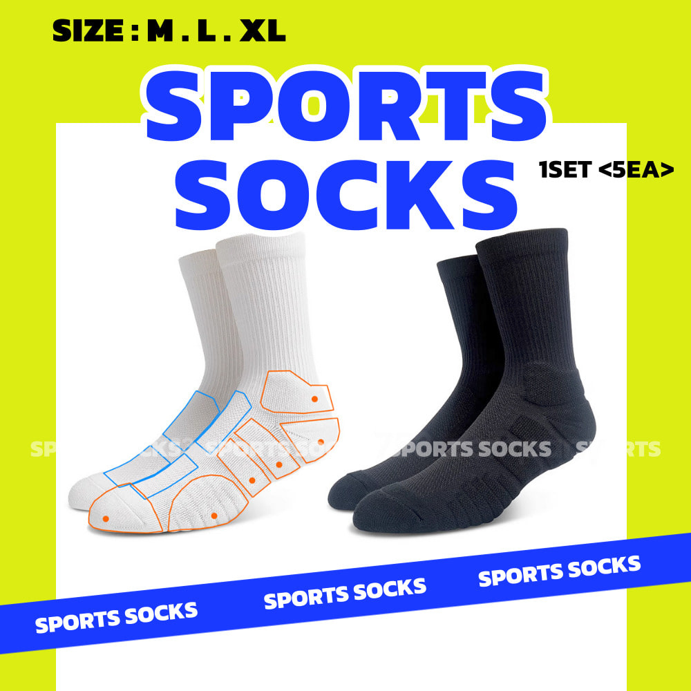 소문 5켤레 M,L,XL 스포츠 양말 발이 편한 도톰한 기능성 양말